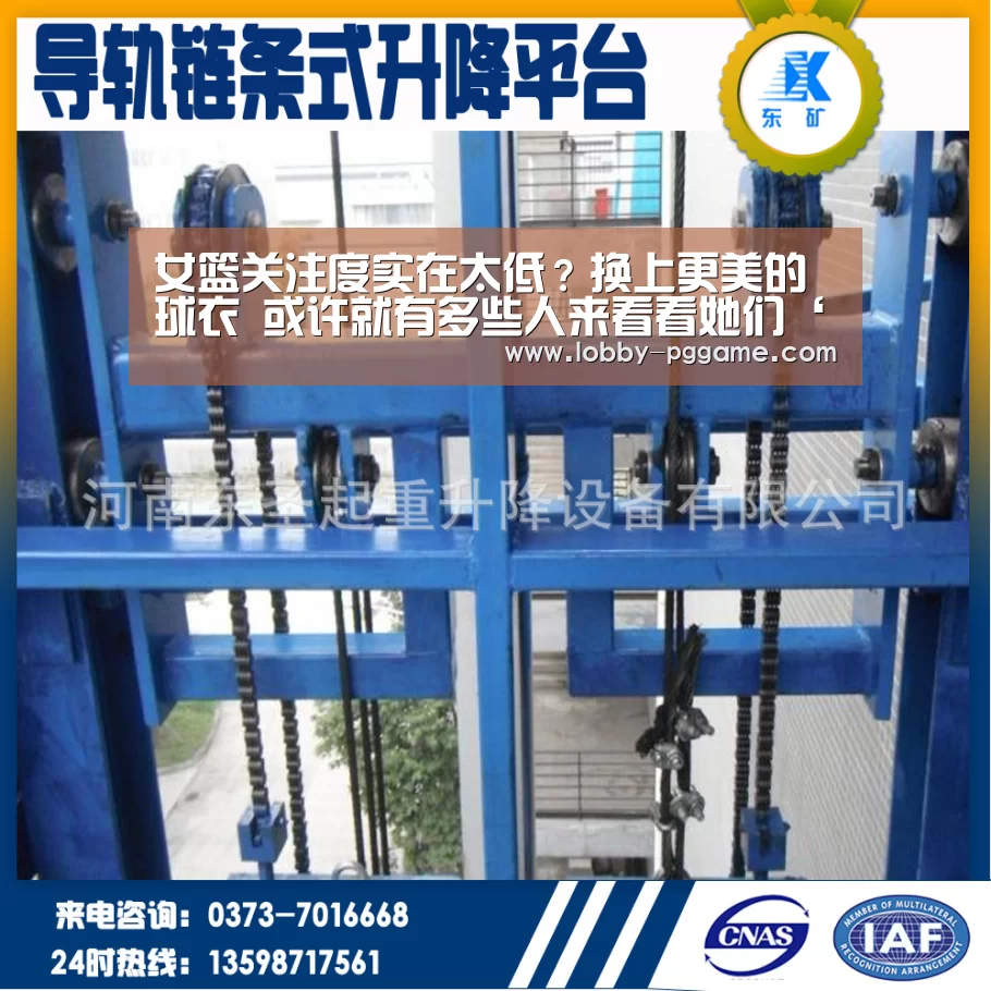 PG电子模拟器